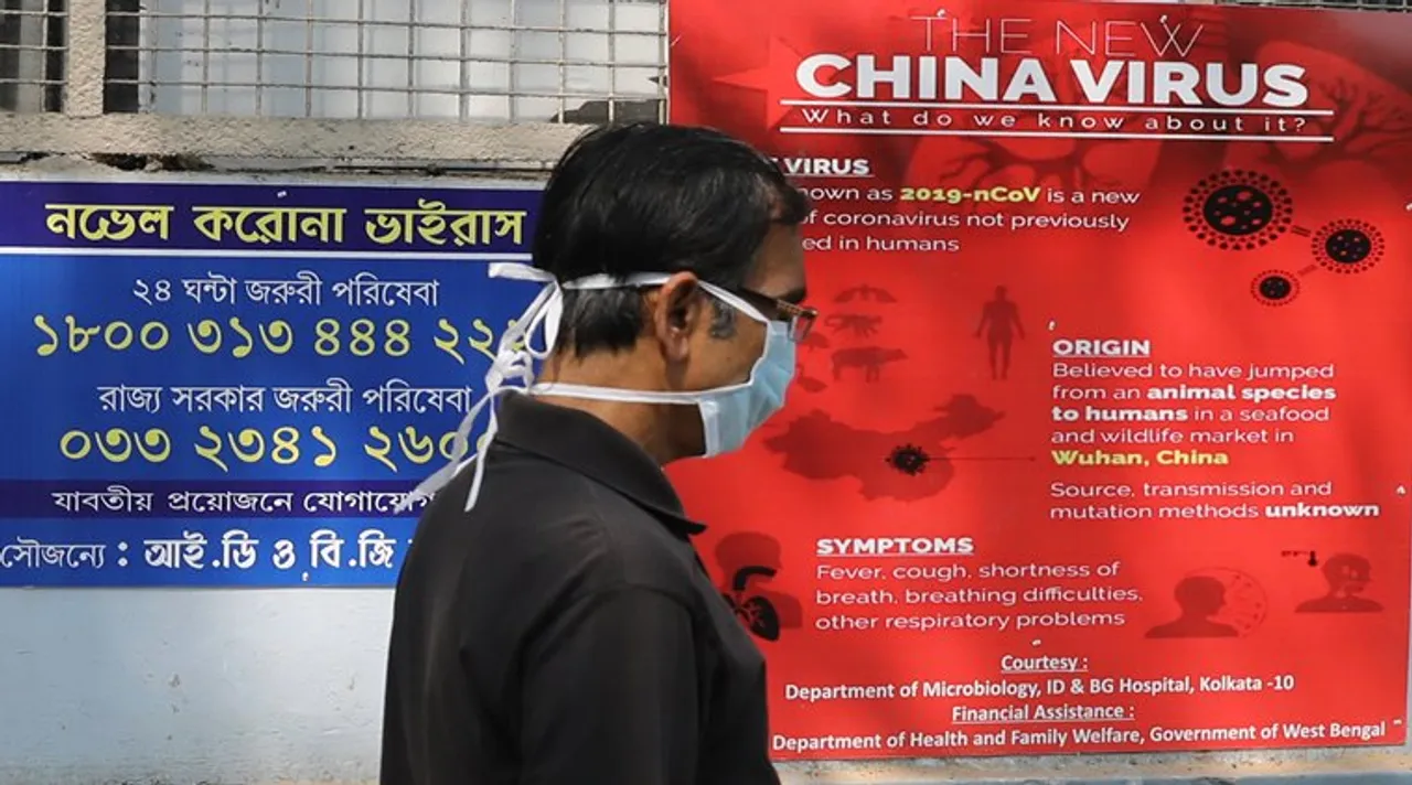 Corona virus, Chinese Virus