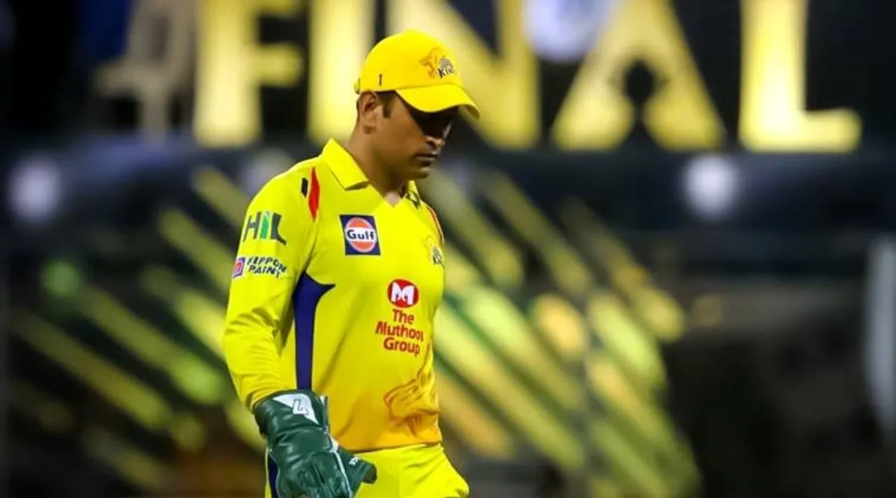 ms dhoni ipl 2020