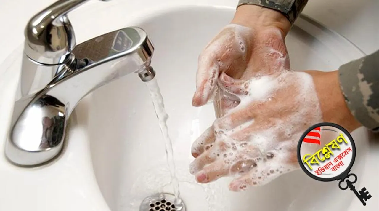 Coronavirus, Soap Water