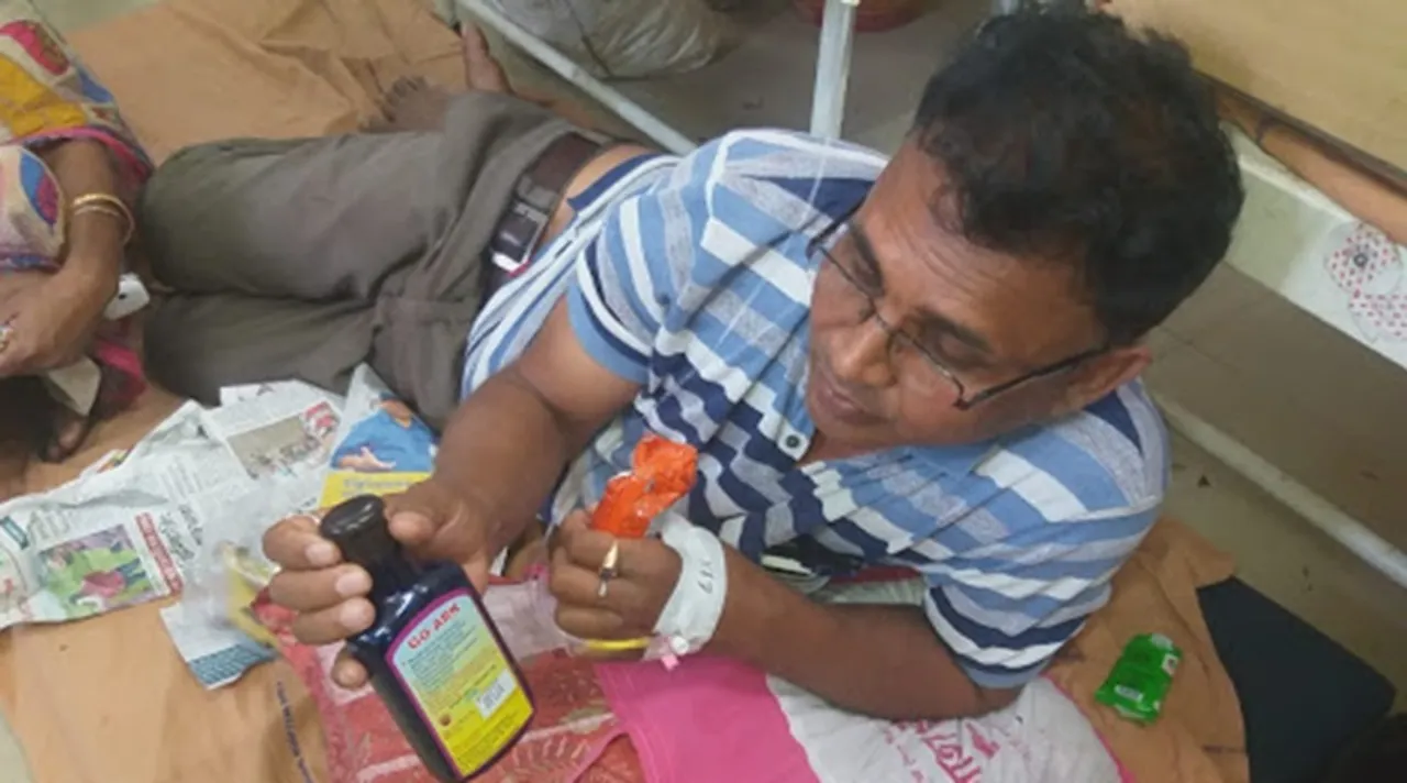 cow urine, গোমূত্র
