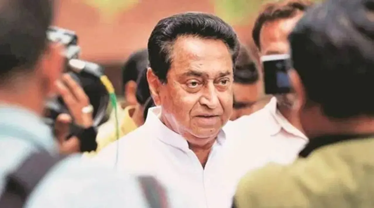 kamal nath, কমল নাথ, কমলনাথ, kamal nath news, কমল নাথের খবর, jyotiraditya scindia, জ্যোতিরাদিত্য সিন্ধিয়া, jyotiraditya scindia joins bjp, বিজেপিতে জ্যোতিরাদিত্য সিন্ধিয়া, madhya pradesh, madhya pradesh government, madhya pradesh crisis, kamal nath floor test, madhya pradesh bjp, মধ্যপ্রদেশ