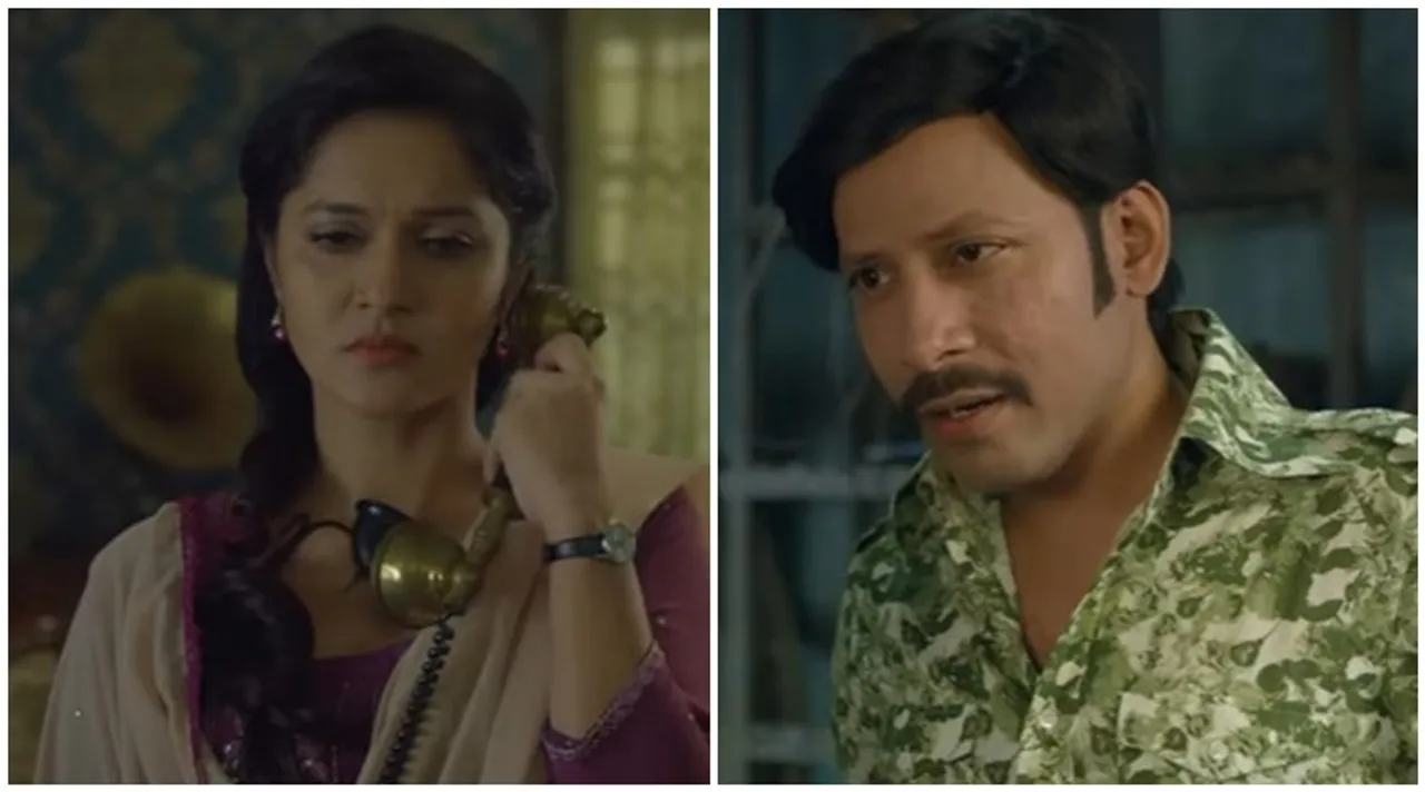 Mithila Mostofa starrer Hoichoi original Ekattor promises an exhilarating ride