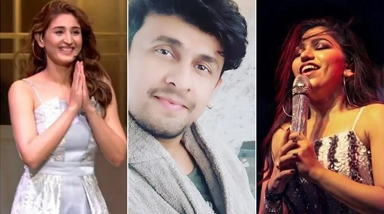 Janata Curfew virtual concert by Sonu Nigam Dhvani Bhanushali Amaal Malik