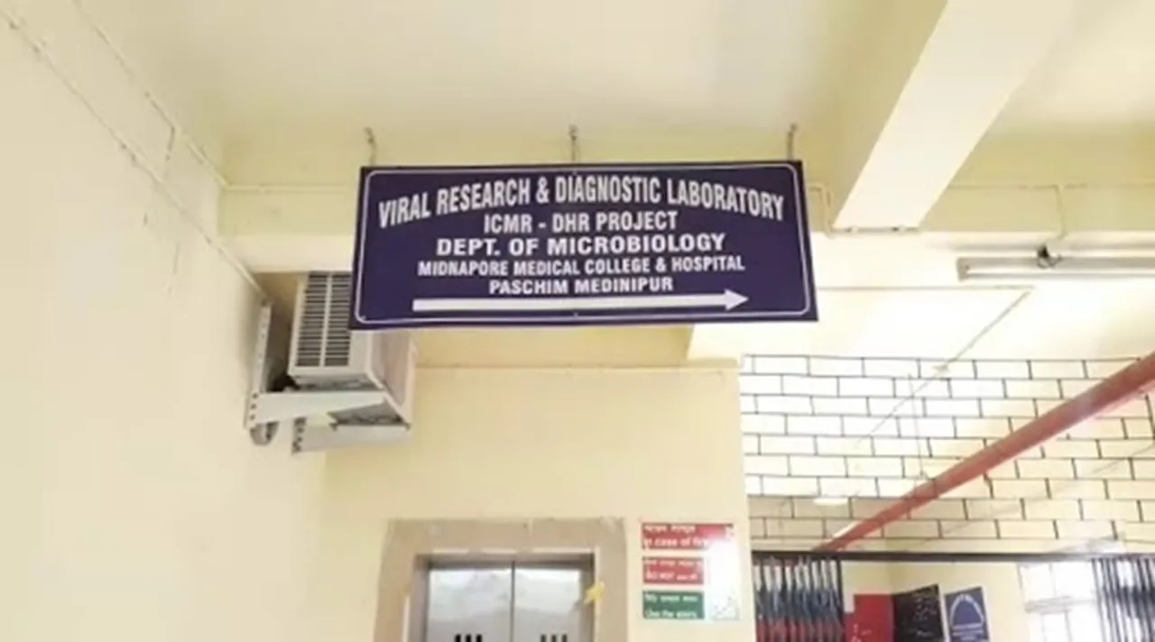 coronavirus, করোনা ভাইরাস, করোনা, করোনাভাইরাস, করোনা, কলকাতায় করোনা আক্রান্ত, latest coronavirus update, করোনাতঙ্ক,coronavirus news, medinipur medical college, medinipur coronavirus latest news, coronavirus kolkata, coronavirus west bengal, corona news, kolkata corona virus uodates কলকাতায় করোনা আক্রান্ত তরুণ, বেলেঘাটা আইডি, করোনায় আক্রান্ত আমলা পুত্র