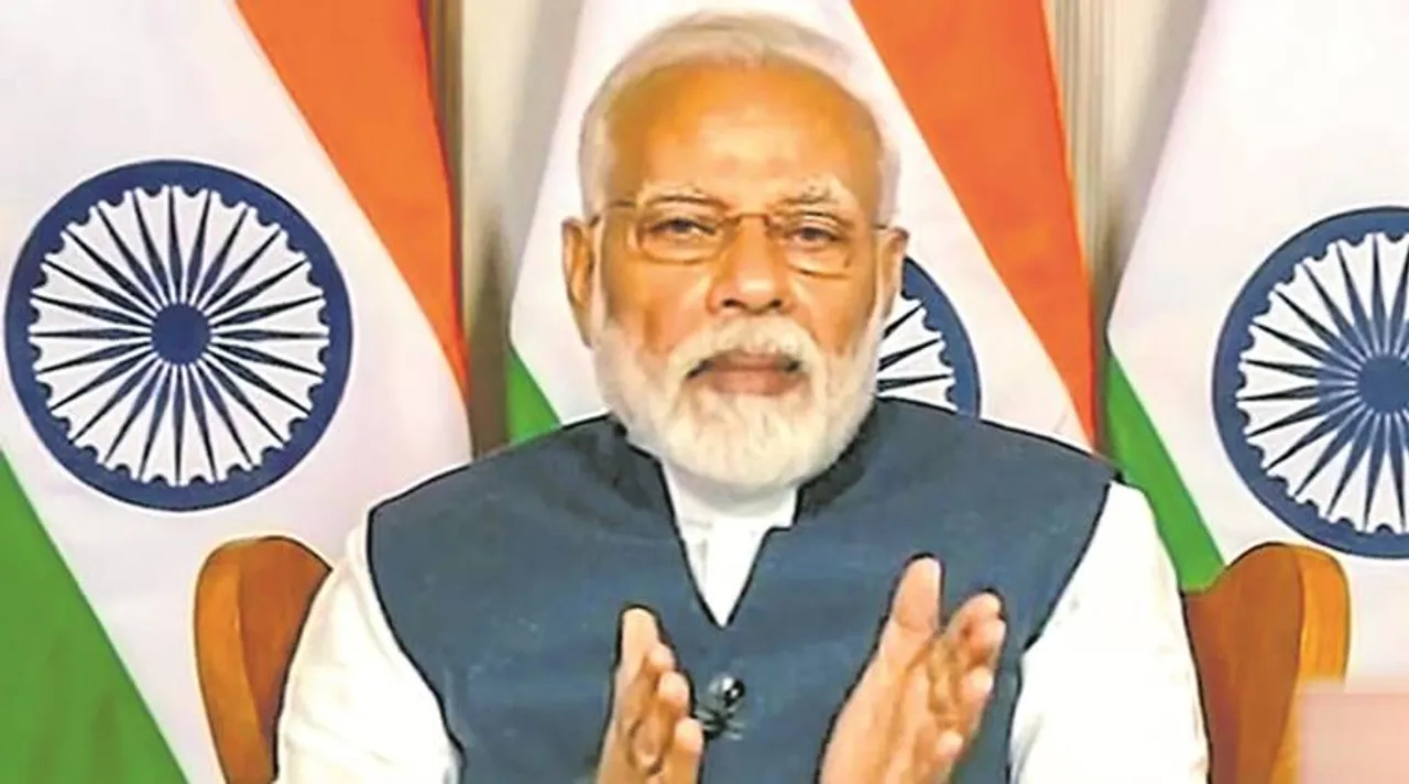 pm modi, প্রধানমন্ত্রী নরেন্দ্র মোদী