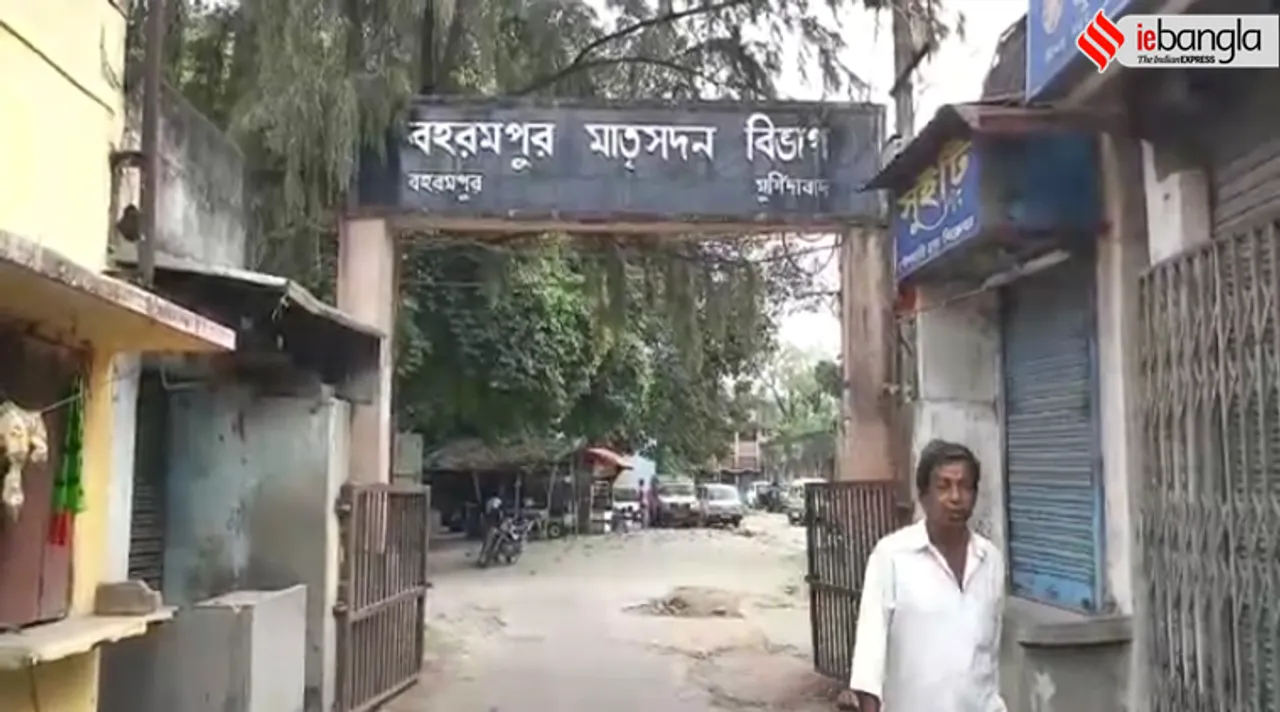 murshidabad corona