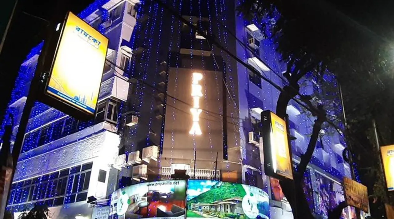 priya cinema