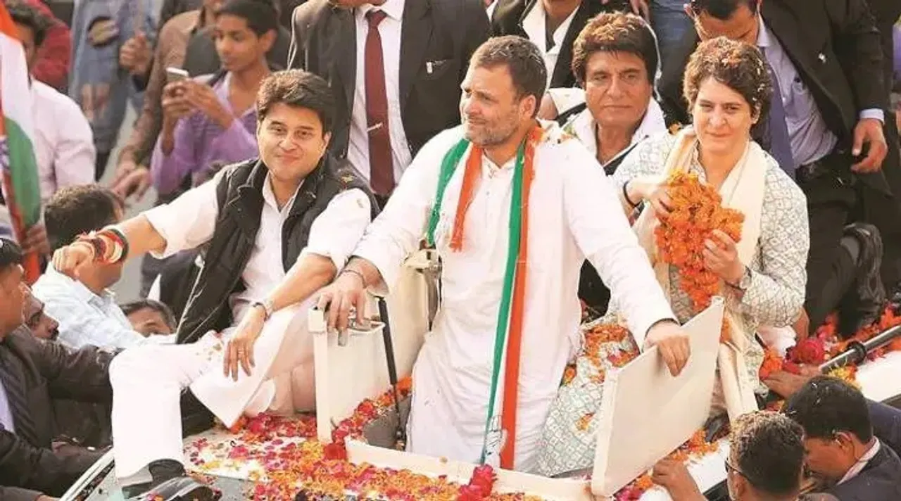 jyotiraditya scindia joins bjp, জ্যোতিরাদিত্য সিন্ধিয়া, বিজেপিতে জ্যোতিরাদিত্য সিন্ধিয়া, সিন্ধিয়া বিজেপিস congress rahul gandhi jyotiraditya scindia, madhya pradesh jyotiraditya scindia bjp, rahul gandhi, রাহুল গান্ধী, রাহুল