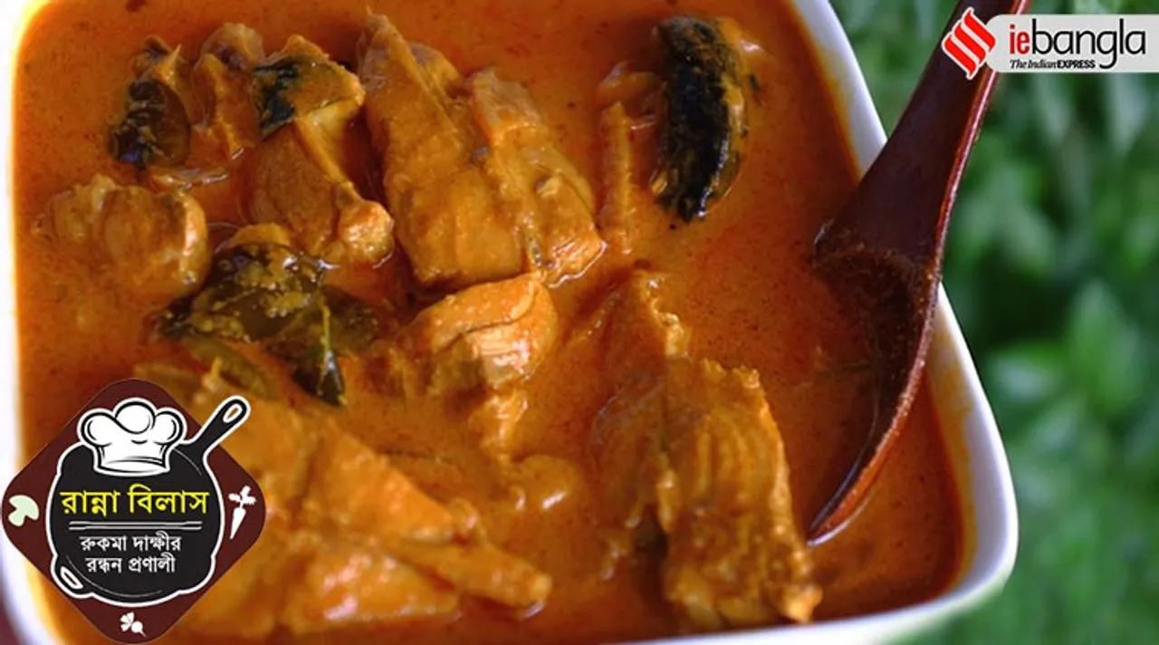 pomfret recipes
