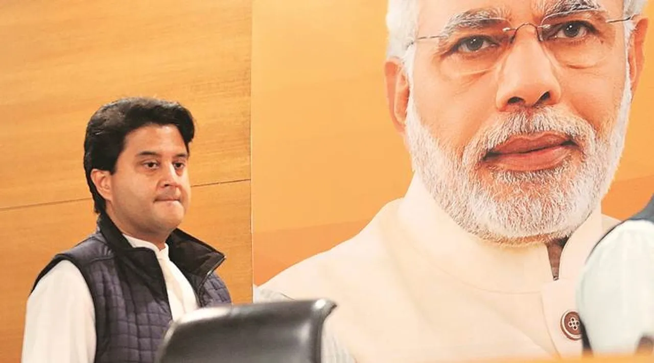 jyotiraditya scindia, জ্য়োতিরাদিত্য় সিন্ধিয়া, সিন্ধিয়া, সিন্ধিয়ার বিরুদ্ধে তদন্ত প্রক্রিয়া ক্লোজ, বিজেপিতে জ্য়োতিরাদিত্য় সিন্ধিয়া, jyotiraditya scindia joins bjp, jyotiraditya scindia bjp,jyotiraditya scindia congress, মধ্য়প্রদেশ, madhya pradesh, madhya pradesh crisis, madhya pradesh government, indian express bangla