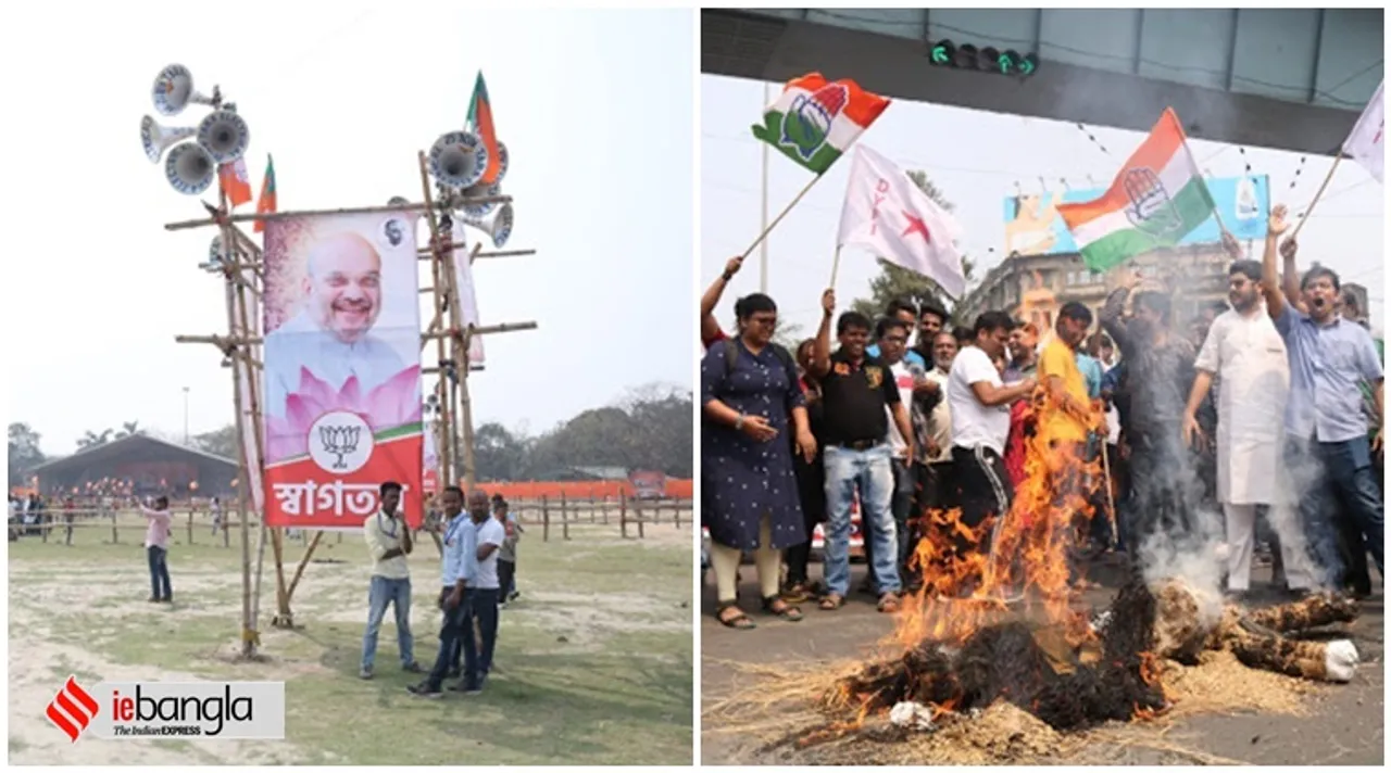amit shah, অমিত শাহ, অমিত শাহ সভা, amit shah news, অমিত শাহের সব খবর, শাহ, অমিত শাহের সভা, কলকাতায় অমিত শাহের সভা, amit shah, amit shah kolkata rally, amit shah kolkata rally live, amit shah kolkata rally live updates, amit shah kolkata rally updates, amit shah kolkata rally news, amit shah in west bengal, west bengal election 2020, bjp kolkata rally, সিএএ অমিত শাহ, এনপিআর, এনআরসি, শাহের সভা, sayantan basu, সায়ন্তন বসু, অমিত শাহকে ঘিরে বিক্ষোভ