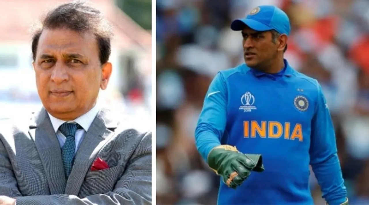 ms dhoni sunil gavaskar