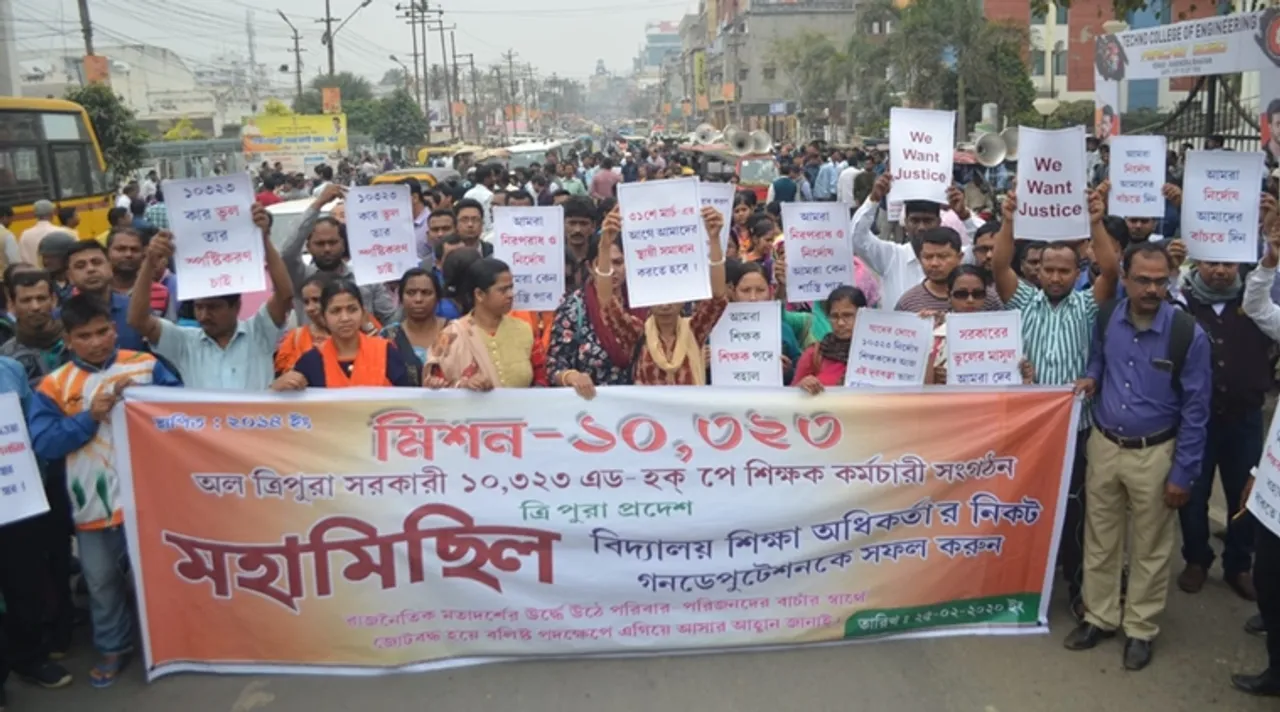 tripura teachers stir
