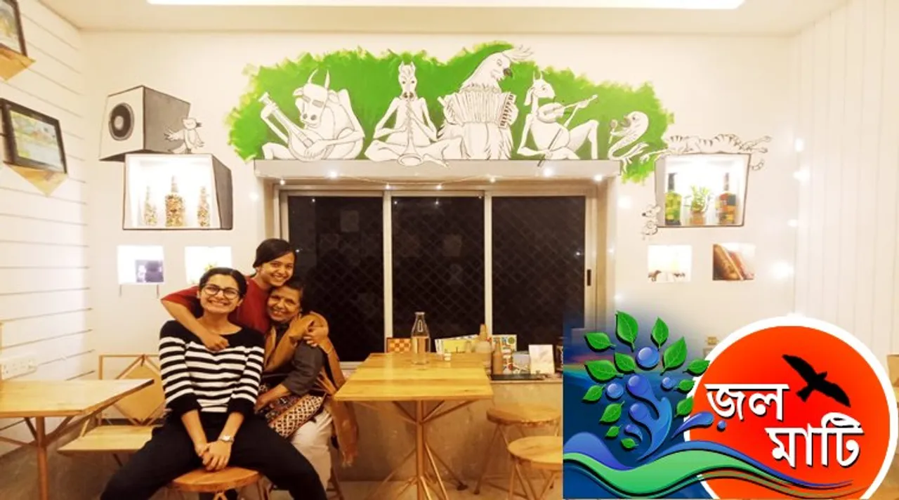 Ubuntu Vegan Restaurant