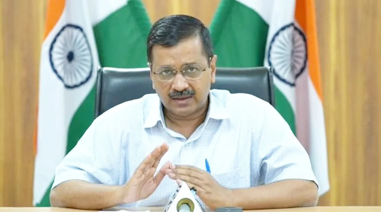 arvind kejriwal