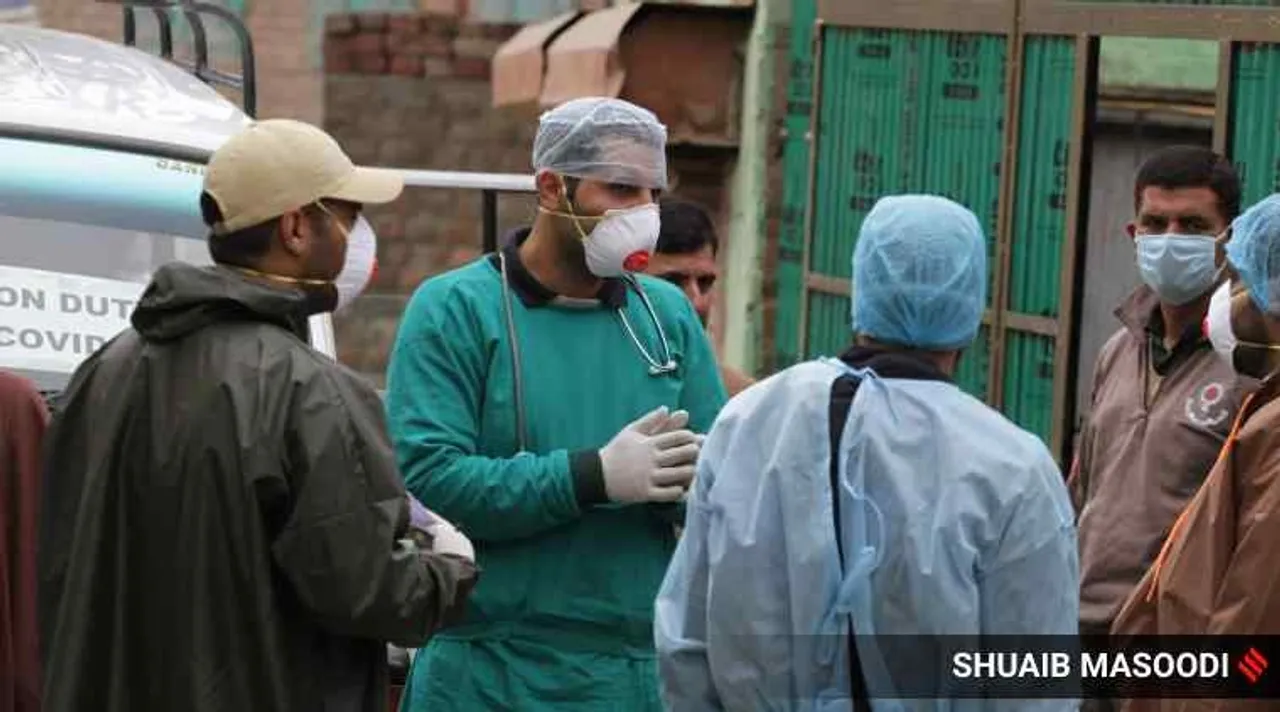 lockdown, লকডাউন, পুলিশ, জম্মুকাশ্মীর, police, jammu kashmir, jammu kashmir news, coronavirus, করোনভাইরাস