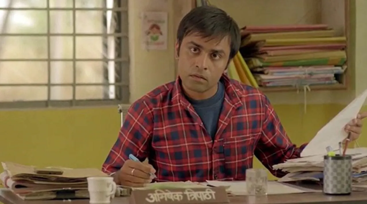 Neena Gupta Raghubir Yadav Jitendra Kumar starrer Amazon Prime Video web series Panchayat review