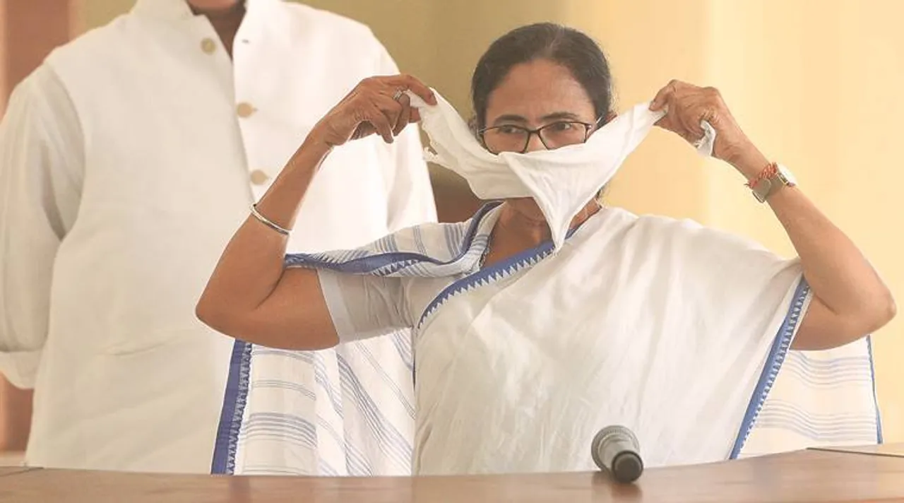 mamata, মমতা