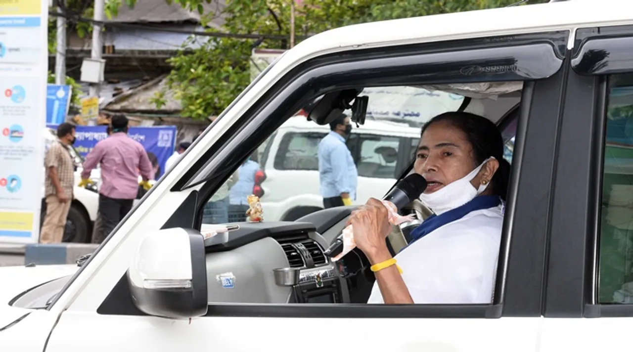 mamata, মমতা