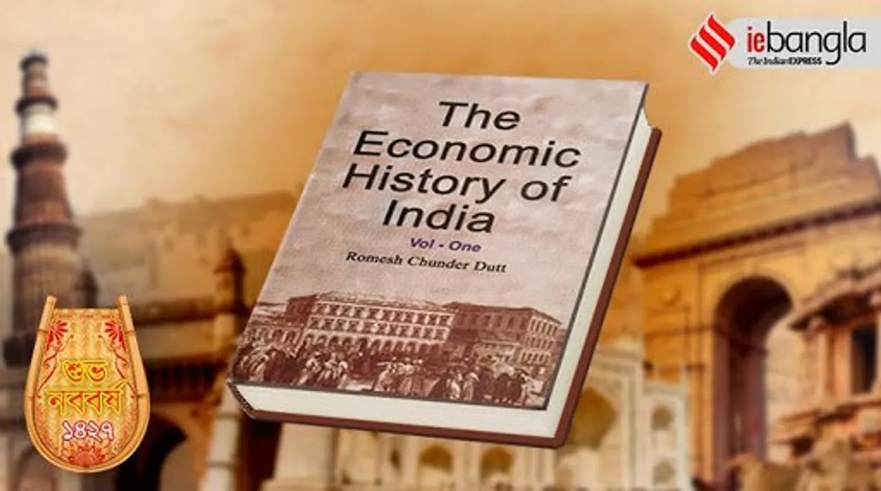 History of Bengal, Poila Baishakh
