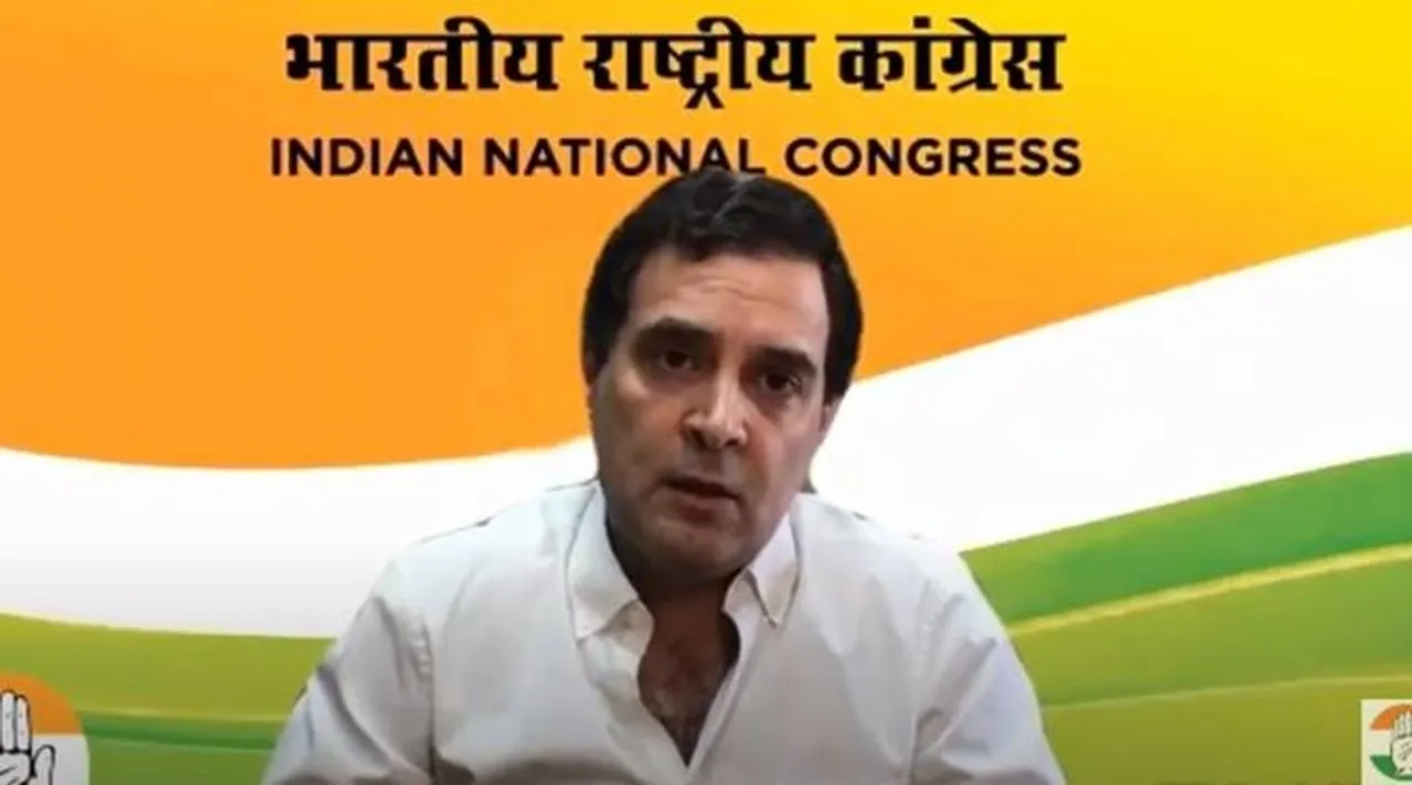 ভারতের সীমান্তে চিনের আগ্রাসন নিয়ে তরজায় রাহুল রাজনাথ-করোনা প্রসঙ্গে স্বীকারোক্তি শাহের-জঙ্গি হামলায় কংগ্রেস নেতার মৃত্যুতে সরব রাহুল