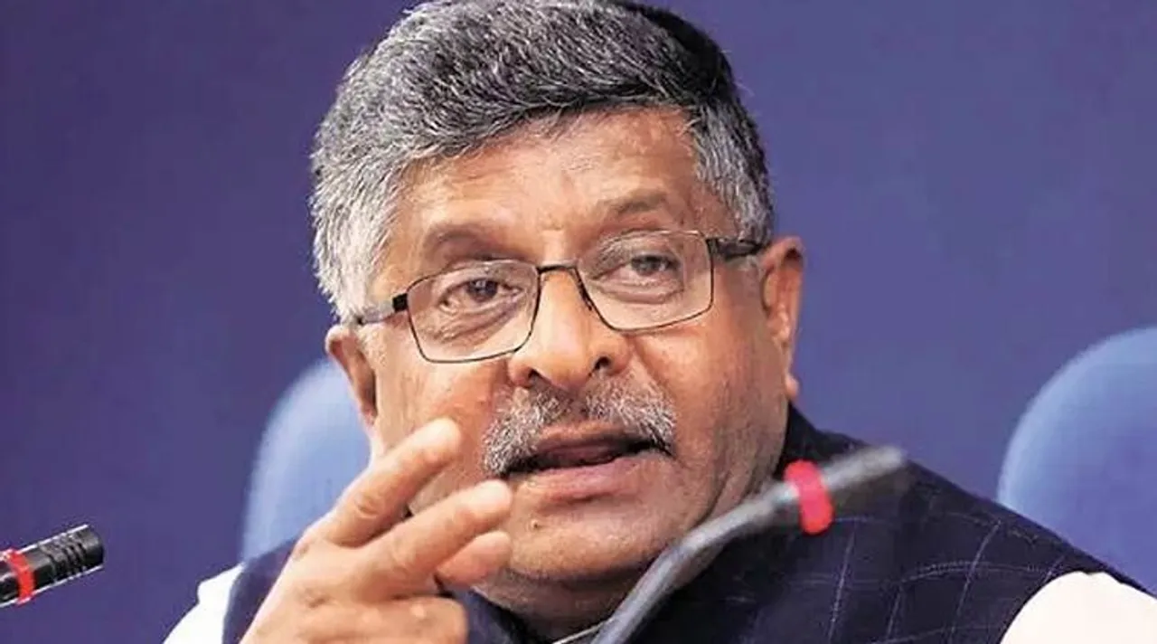 ravi shankar prasad interview, রবিশংকর প্রসাদের ইন্টারভিউ, রবিশংকর প্রসাদ, coronavirus india, করোনাভাইরাস, work from home, ওয়ার্ক ফর্ম হোম ,ravi shankar prasad on coronavirus, করোনাভাইরাস, coronavirus update, coronavirus latest news, coronavirus news, india coronavirus news, covid 19, covid 19 news, covid 19 india, covid 19 latest news, covid 19 cases, india covid 19 cases, india covid 19 latest news, coronavirus today news update, coronavirus update