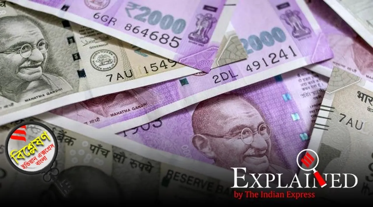 rbi print money