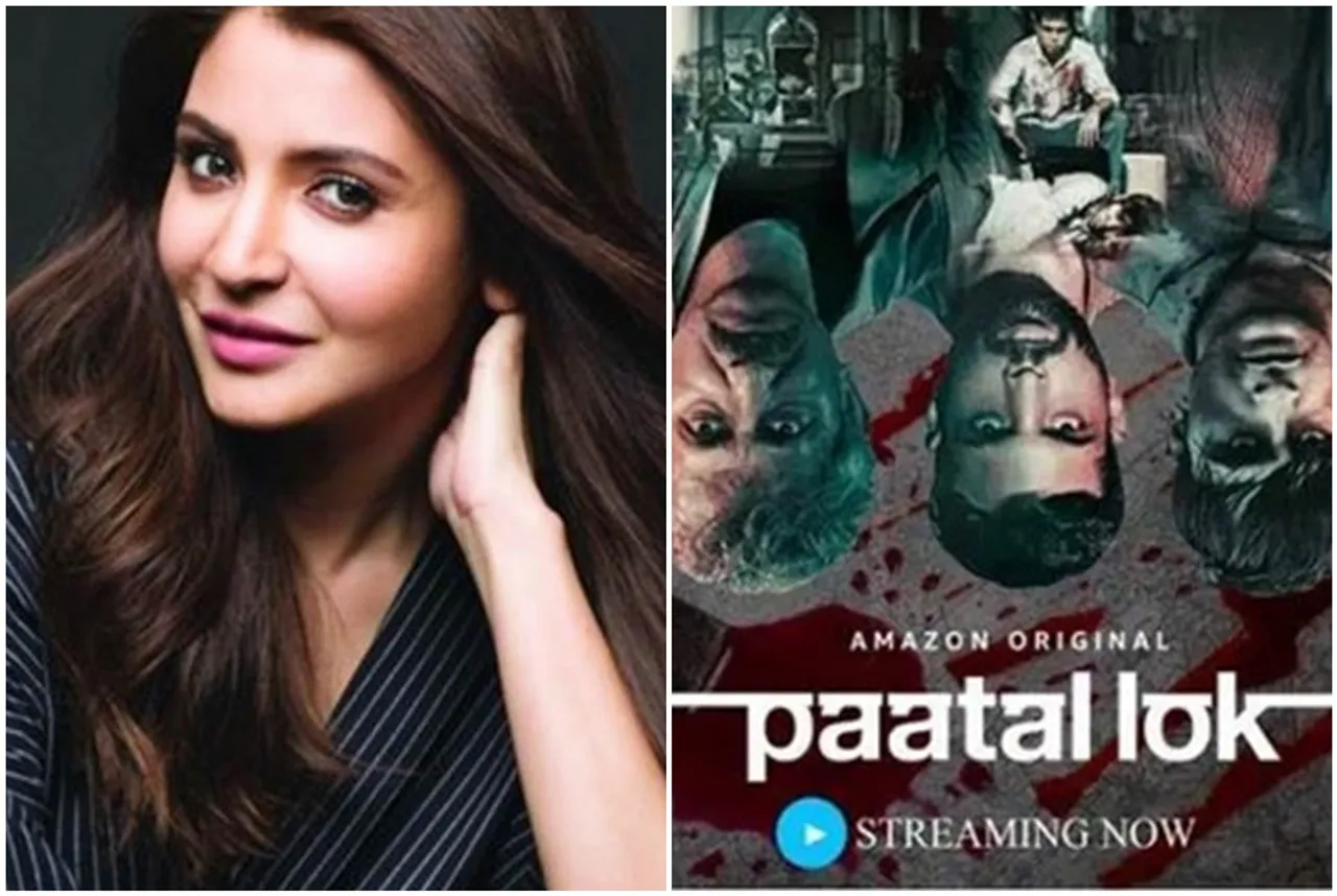 Anushka Sharma says Amazon Prime video web series Paatal Lok season 2 quite possible