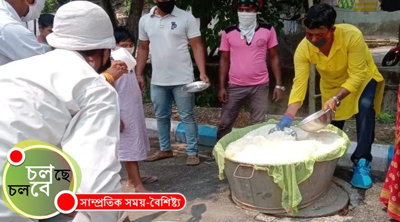 coronavirus social service