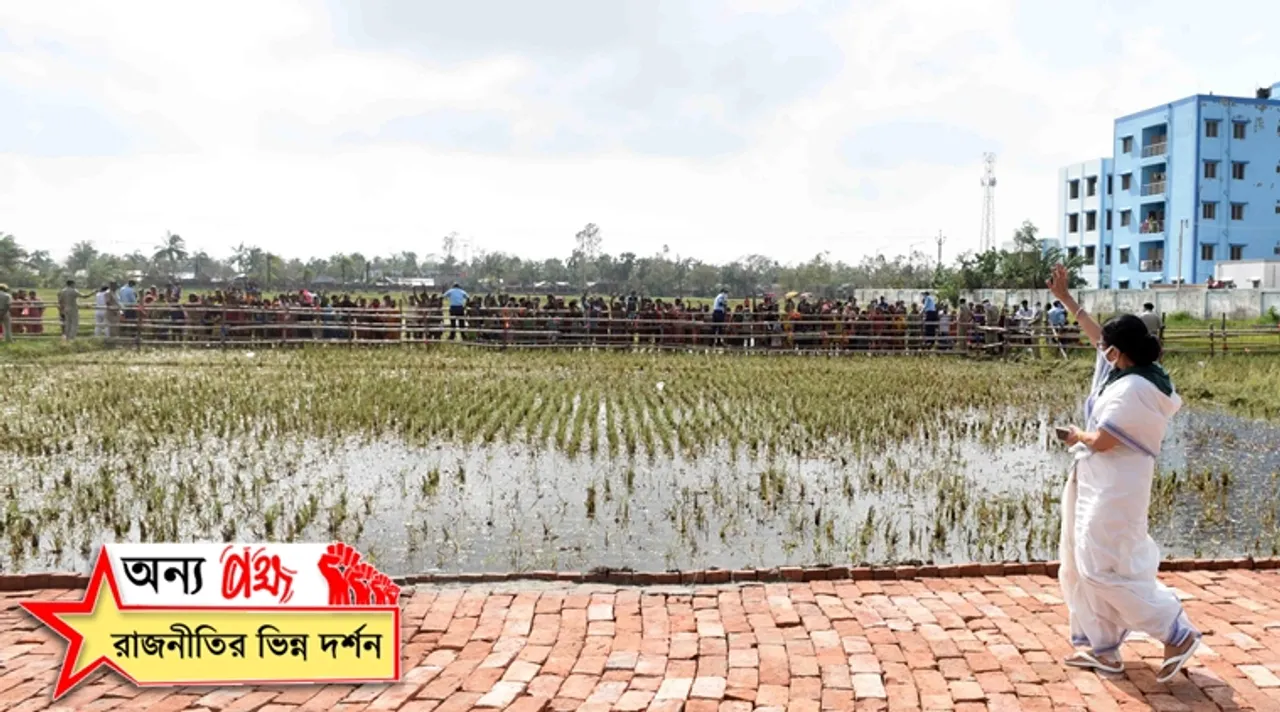 cyclone amphan west bengal