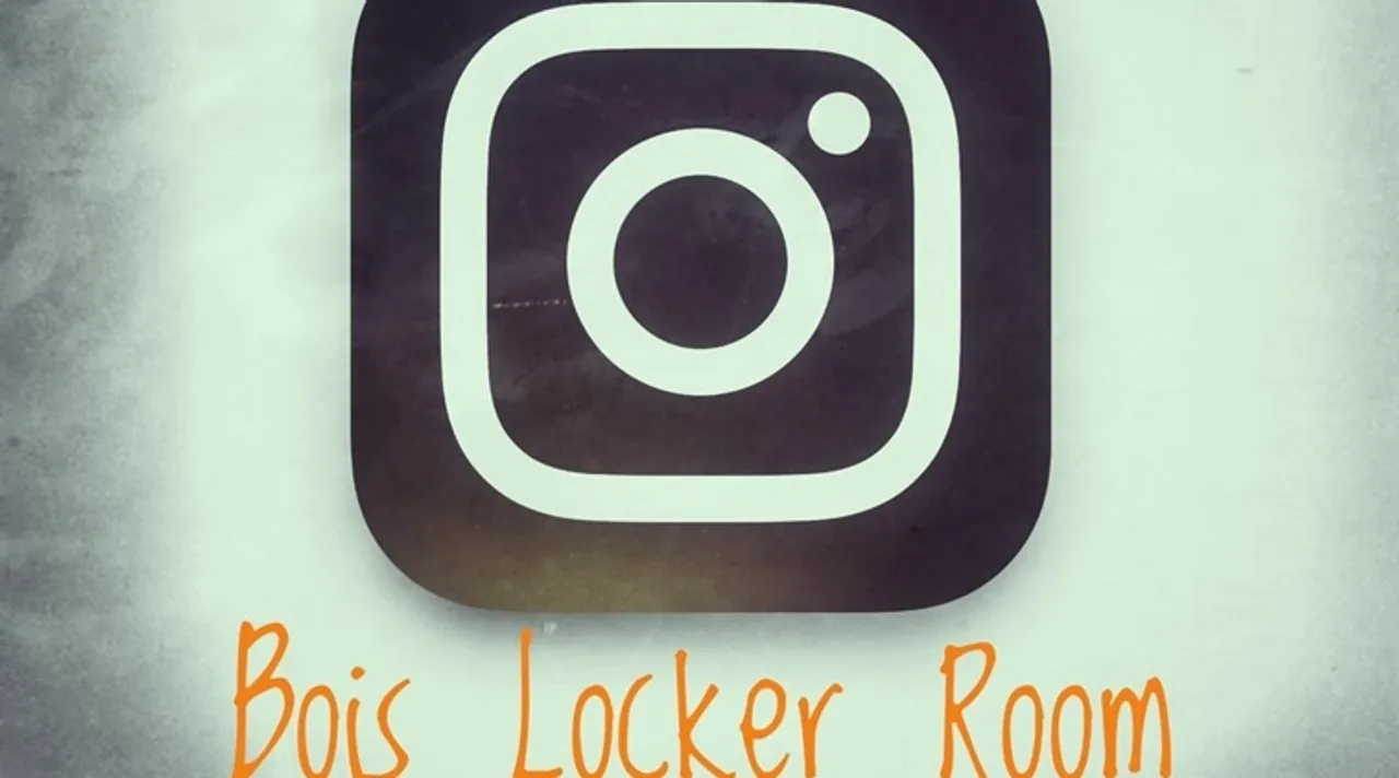 bois locker room
