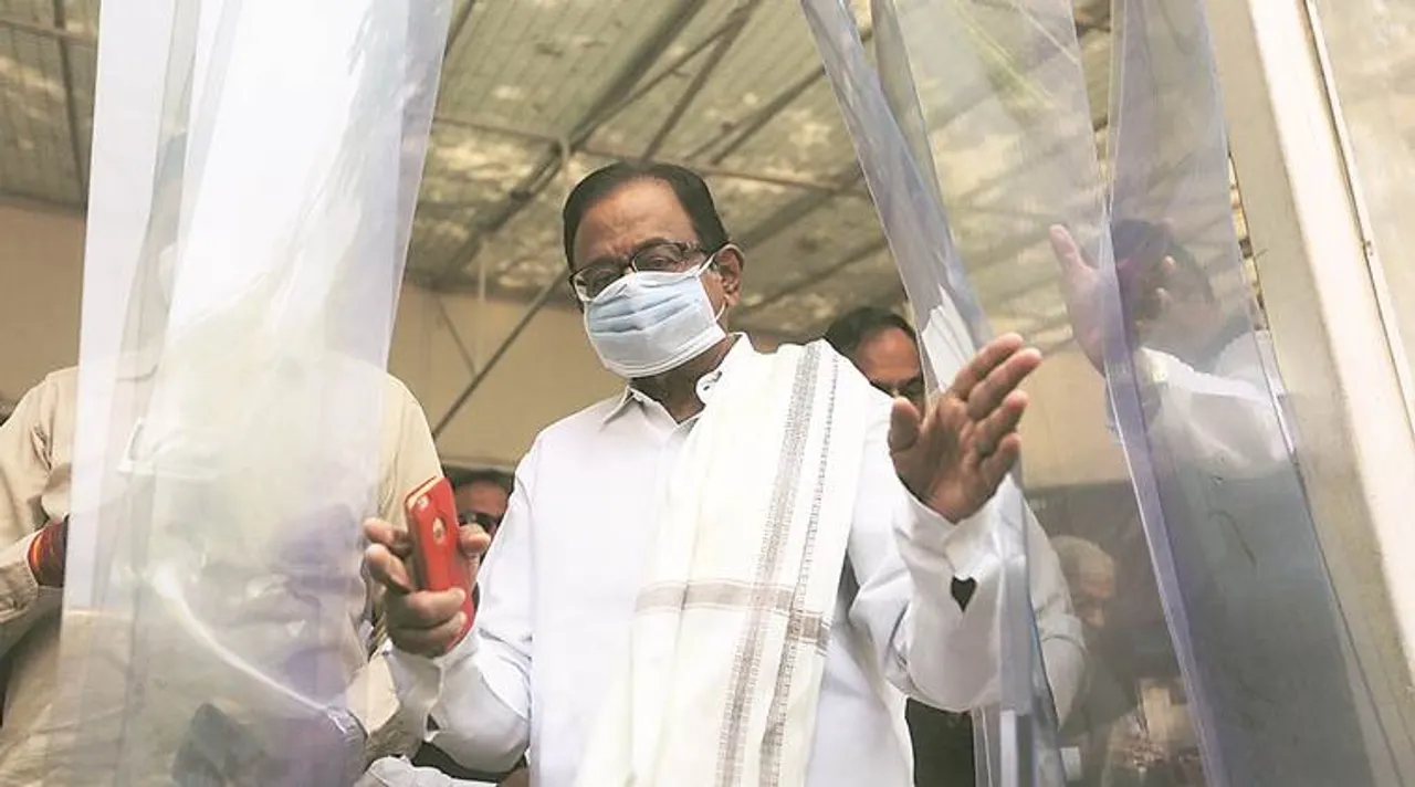 p chidambaram, চিদম্বরম