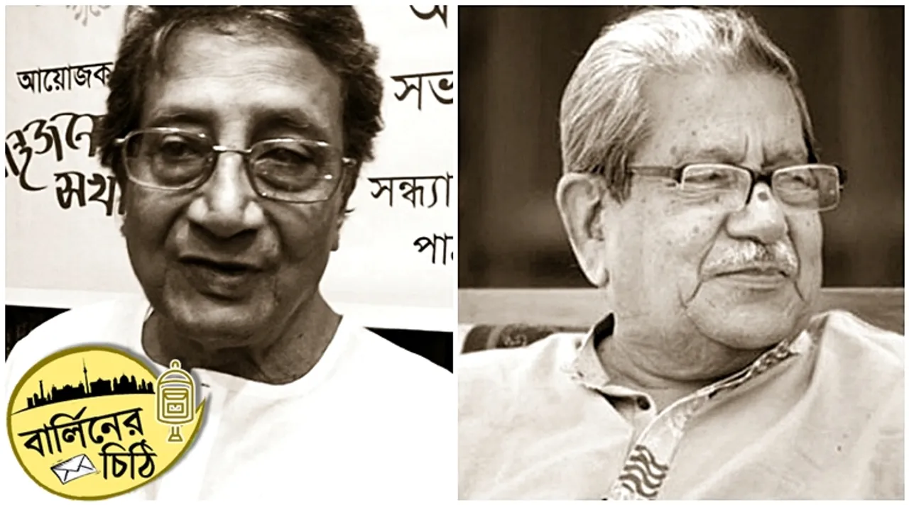 bengali writer debesh roy