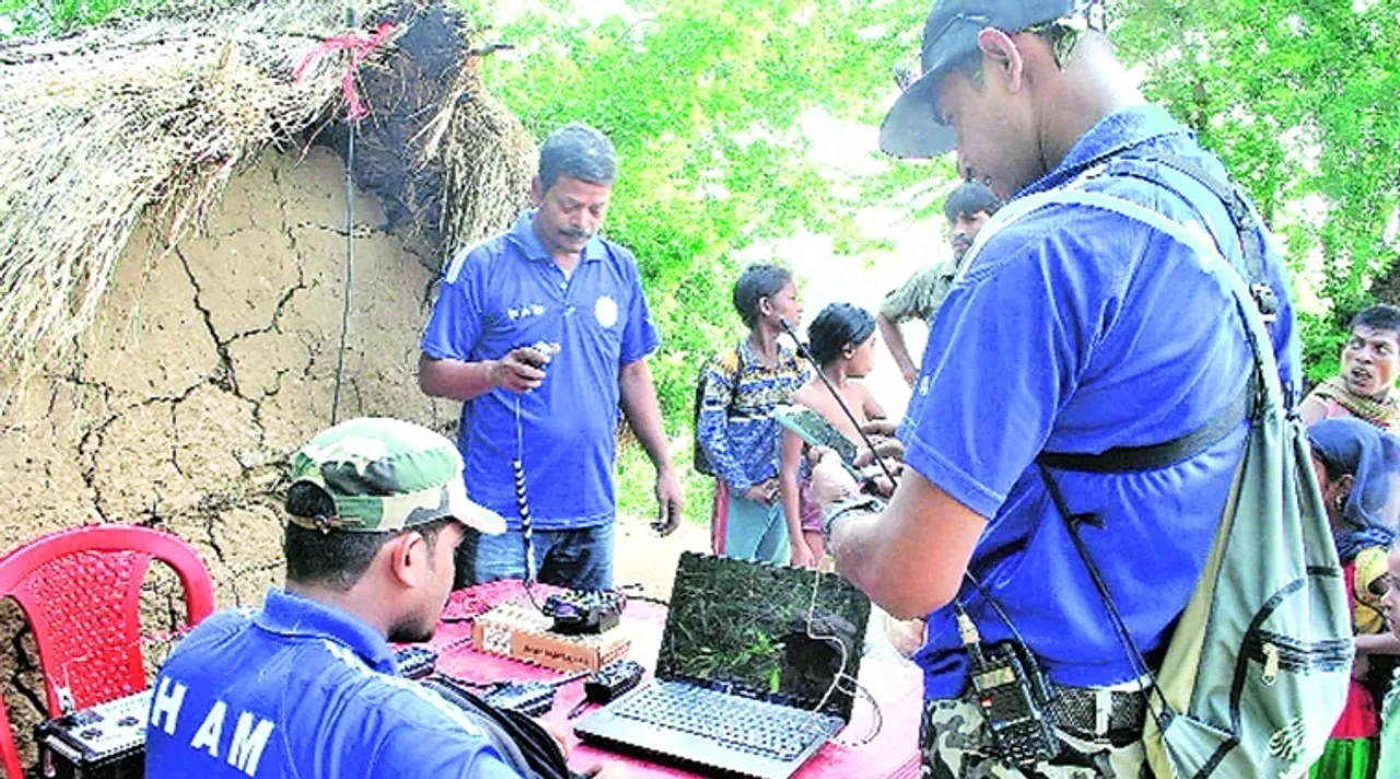 cyclone amphan, amphan news, amphan latest news, amphan updates, ham radio, ham radio club, হ্য়াম রেডিও, হ্য়াম রেডিও ক্লাব, সাইক্লোন আমফান, ঘূর্ণিঝড় আমফান, সুপার সাইক্লোন, আমফানের খবর