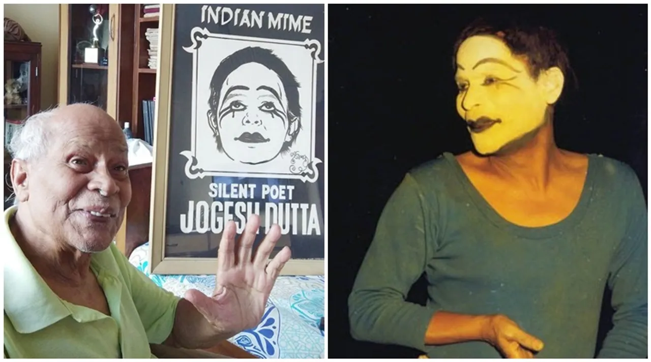 Pioneer of Indian Mime Jogesh Dutta turns 88 celebrates birthday on Pochishe Baisakh