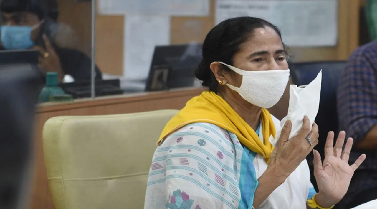 mamata, মমতা