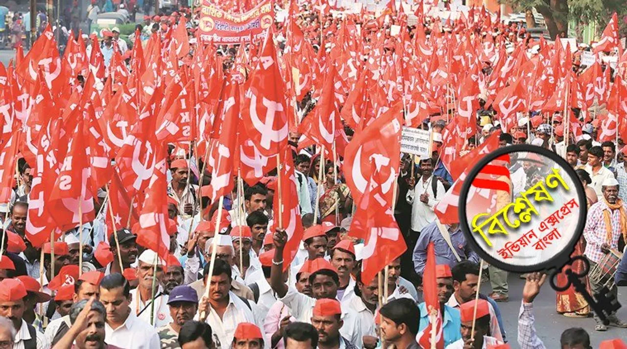 May day