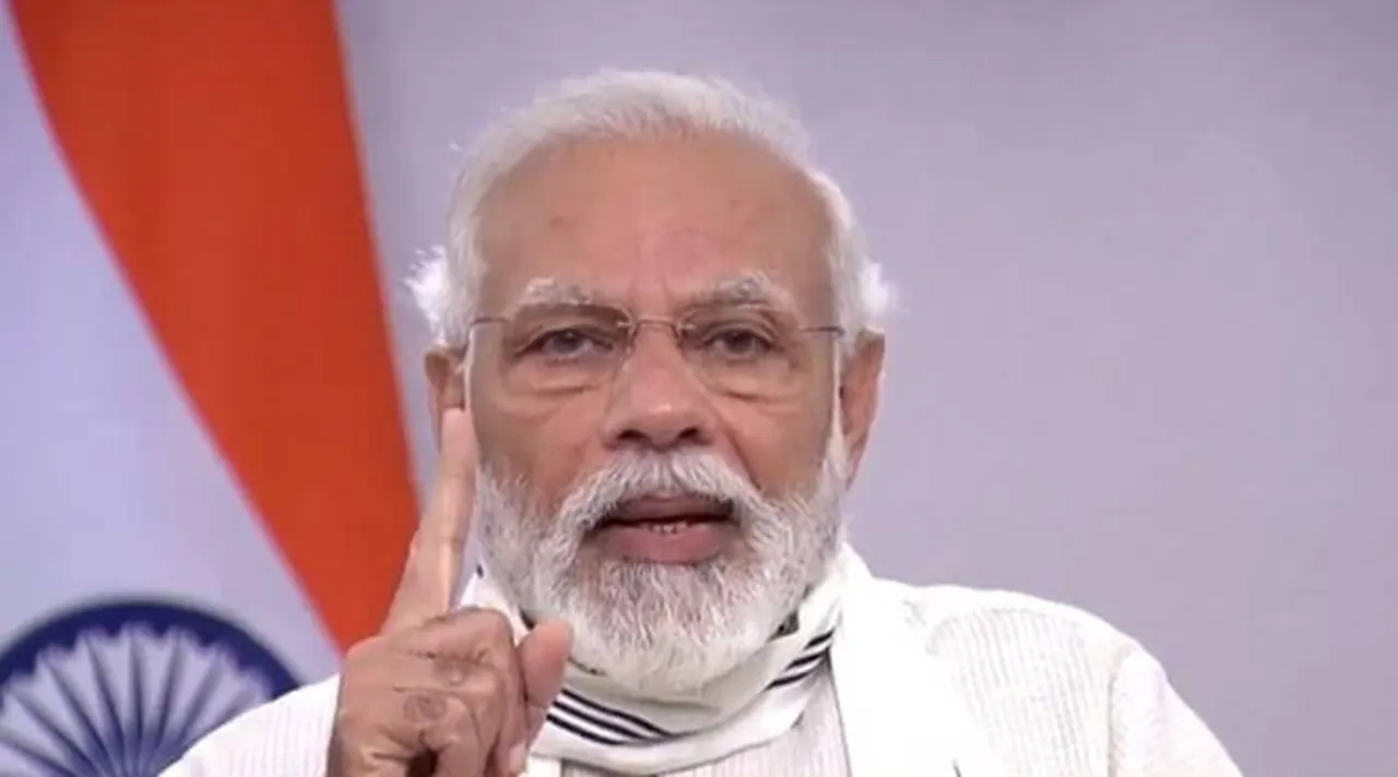 pm modi, প্রধানমন্ত্রী নরেন্দ্র মোদী