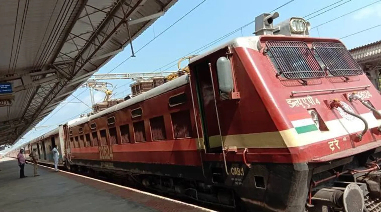 rail, রেল