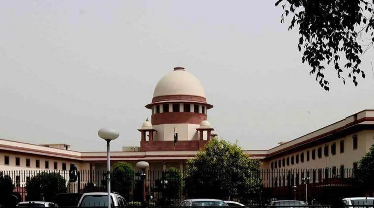 সুপ্রিম কোর্ট, sc