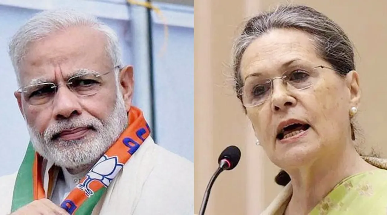sonia gandhi, সোনিয়া গান্ধী, সোনিয়া