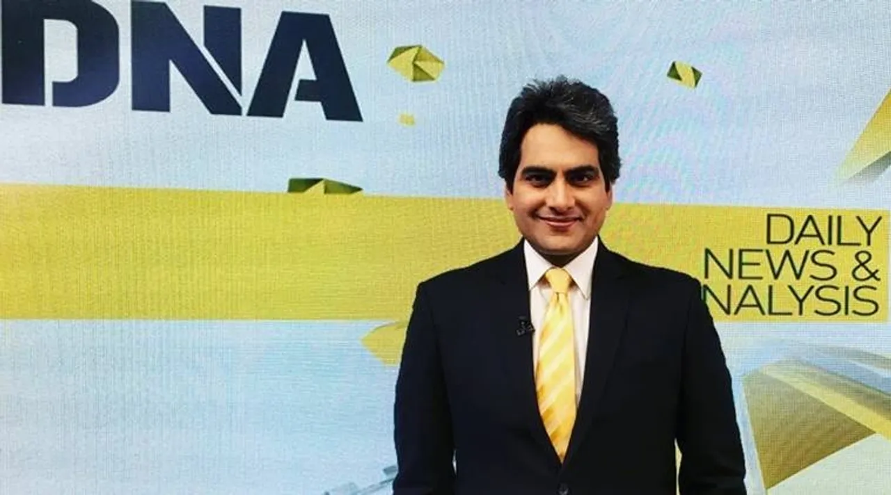 zee news sudhir chaudhary jihad, জি নিউজ এডিটর ইন চিফ সুধীর চৌধুরি