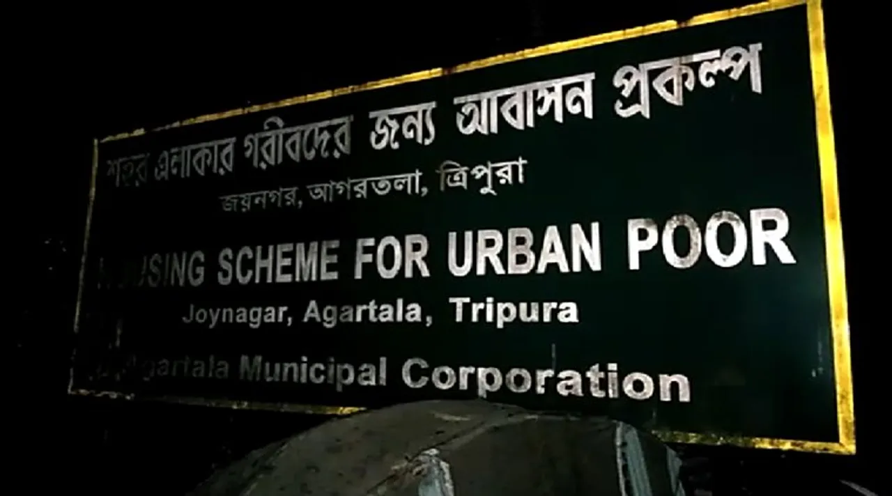 Tripura Covid