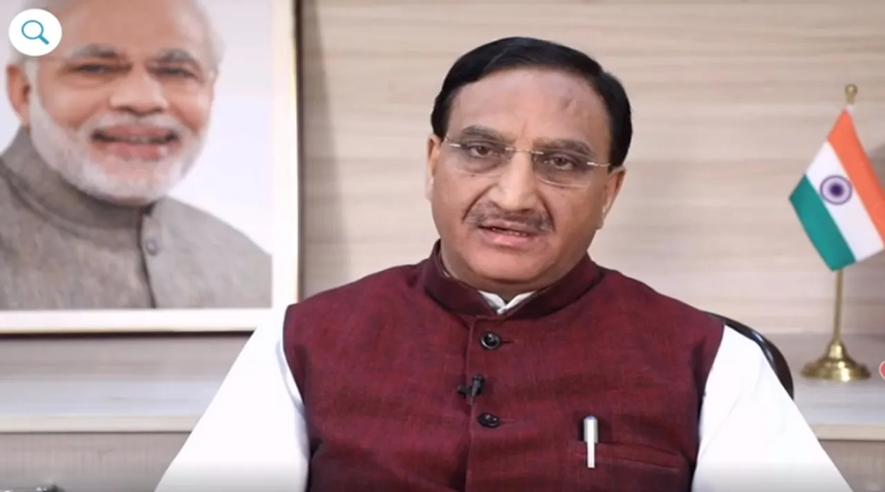 লে থেকে চিনকে কড়া বার্তা মোদীর-'১৫ অগাস্ট দেশে করোনার ভ্য়াকসিন'-জয়েন্ট-নিটের দিন ঘোষণা-চিনা আমদানিতে নয়া নির্দেশিকা