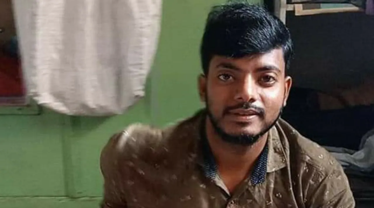 Bjp supporter