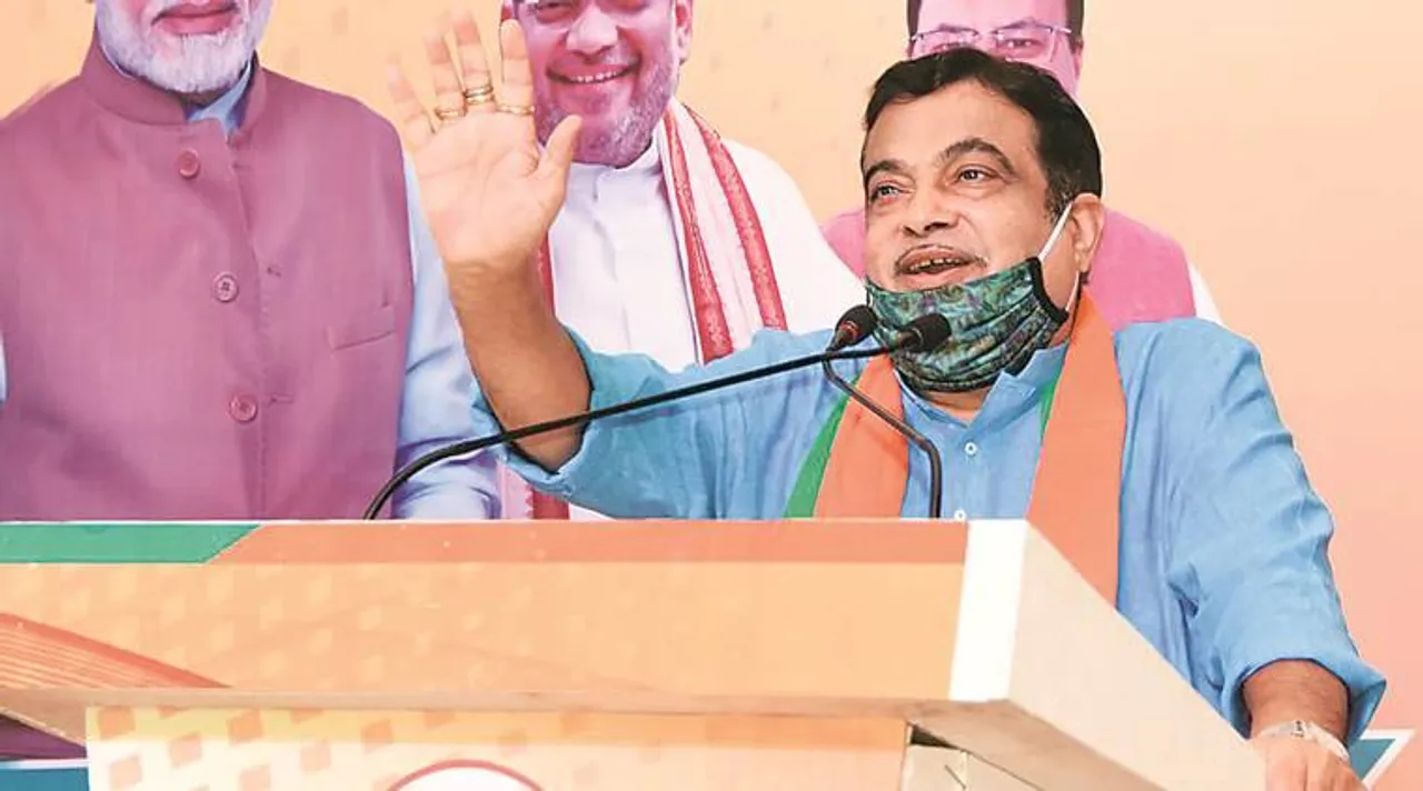 ইসলামাবাদে 'গ্রেফতারে'র পর মুক্ত ভারতীয় দূতাবাসের কর্মী-'ভারত-নেপালের বন্ধন রুটি-বেটির মতো'-রাহুলের মুখে আইনস্টাইনের উক্তি-দিগ্বীজয়ের বিরুদ্ধে এফআইআর