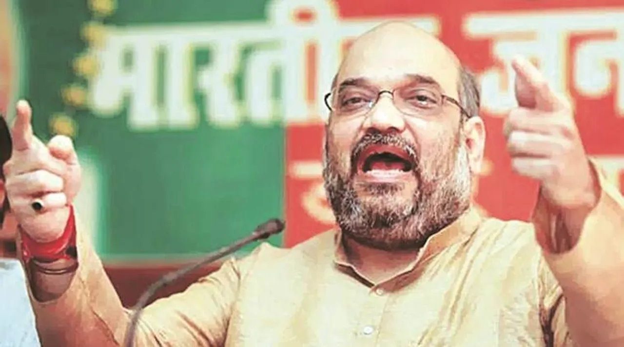 amit shah