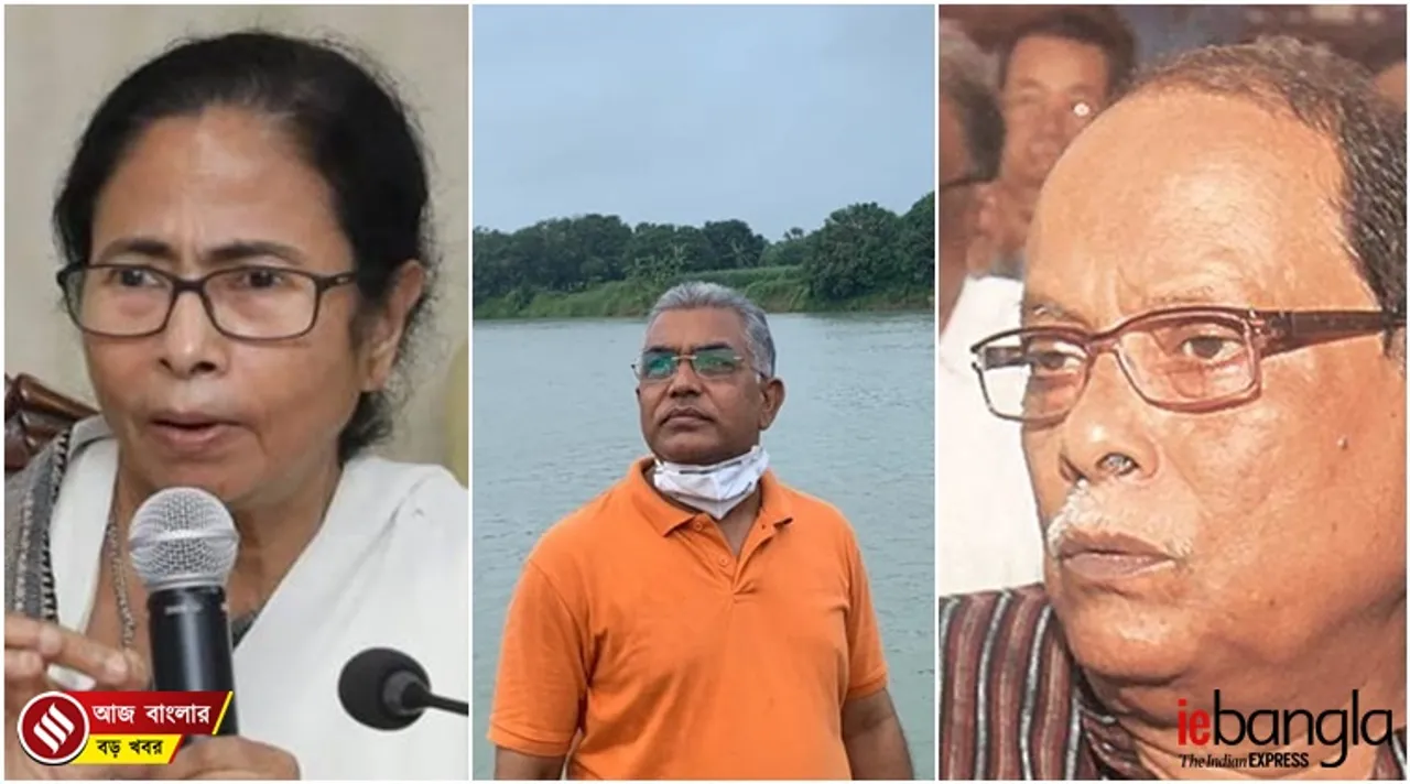 west bengal news, পশ্চিমবঙ্গের খবর, বাংলার খবর