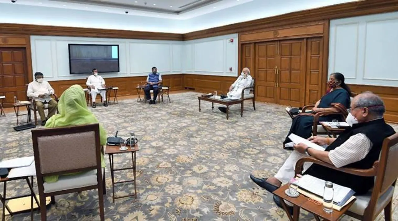 Essential Commodities Act Amended