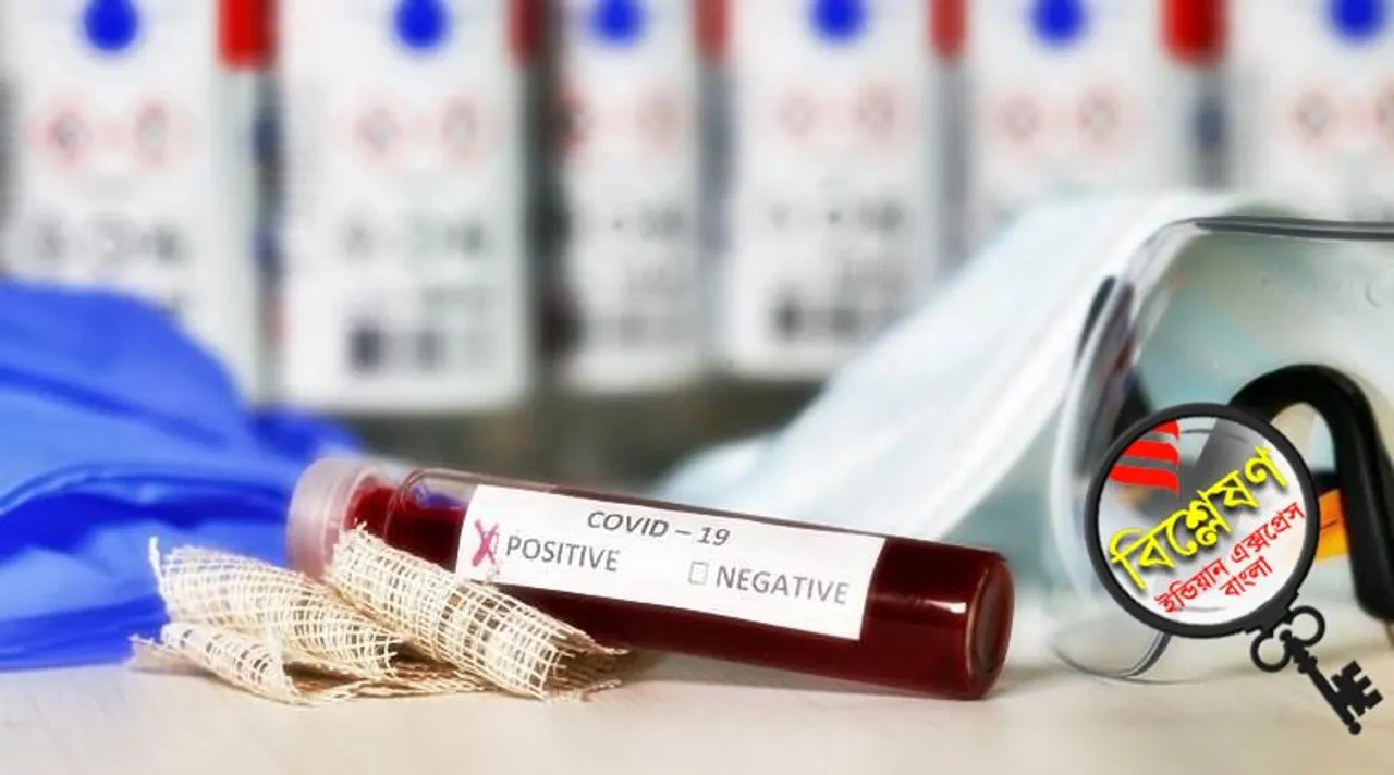 Coronavirus Infection Number Fall